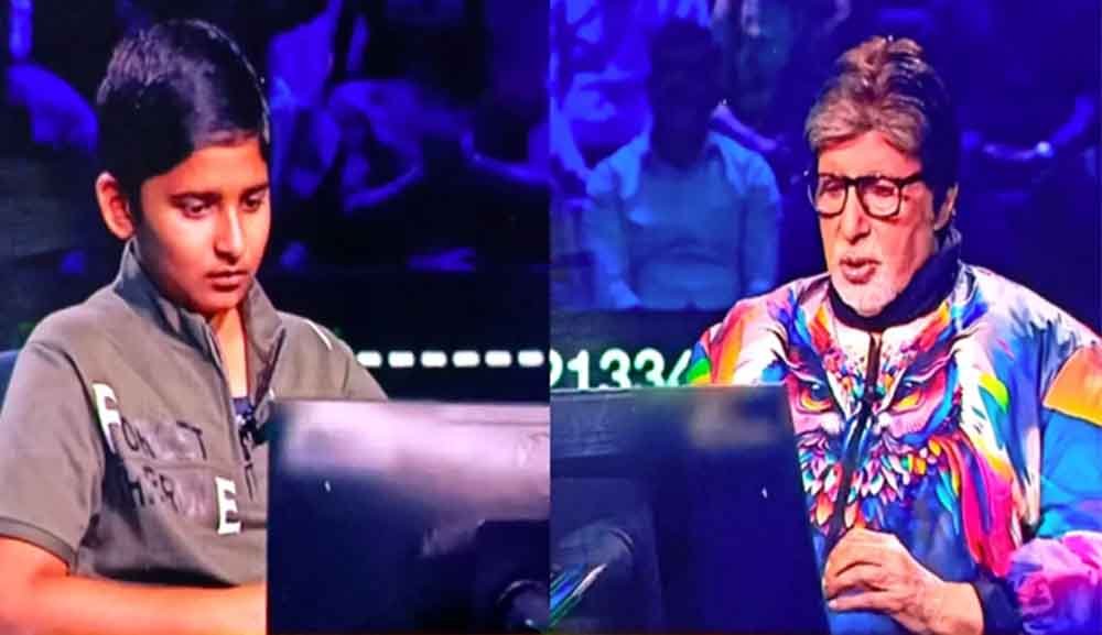 छत्तीसगढ़-कोरबा के 11 वर्ष के छात्र ने केबीसी में जीते लाखों रूपये, सीएसपी ने बताया गौरव की बात 1 Chhattisgarh 04 1 5 छत्तीसगढ़-कोरबा के 11 वर्ष के छात्र ने केबीसी में जीते लाखों रूपये, सीएसपी ने बताया गौरव की बात