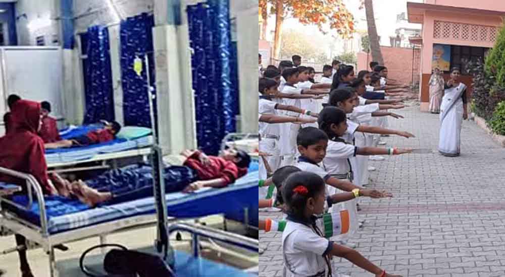 छत्तीसगढ़-बीजापुर के स्कूल में प्रार्थना में चक्कर खाकर गिरे बच्चे, हिस्टेरिया डर से 23 छात्र हुए बीमार 1 Chhattisgarh 05 1 24 छत्तीसगढ़-बीजापुर के स्कूल में प्रार्थना में चक्कर खाकर गिरे बच्चे, हिस्टेरिया डर से 23 छात्र हुए बीमार