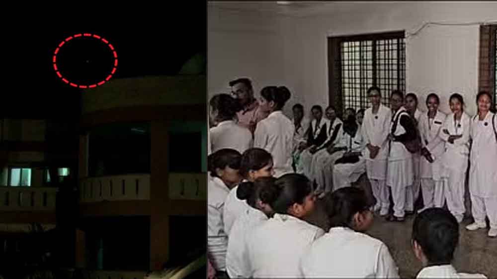 छत्तीसगढ़-कोंडागांव में नर्सिंग गर्ल्स हॉस्टल के ऊपर मंडराया ड्रोन, छात्राओं ने कलेक्टर से मांगी सुरक्षा 1 Chhattisgarh 07 1 15 छत्तीसगढ़-कोंडागांव में नर्सिंग गर्ल्स हॉस्टल के ऊपर मंडराया ड्रोन, छात्राओं ने कलेक्टर से मांगी सुरक्षा