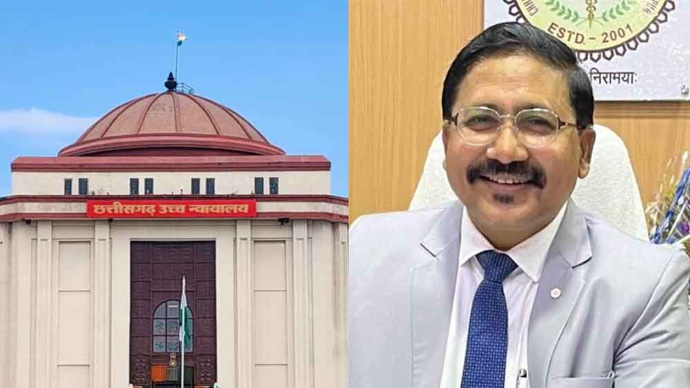 छत्तीसगढ़-बिलासपुर हाईकोर्ट ने डॉक्टर सहारे की स्टे याचिका खारिज, स्वास्थ्य मंत्री ने किया था निलंबित 1 Chhattisgarh 07 1 21 छत्तीसगढ़-बिलासपुर हाईकोर्ट ने डॉक्टर सहारे की स्टे याचिका खारिज, स्वास्थ्य मंत्री ने किया था निलंबित