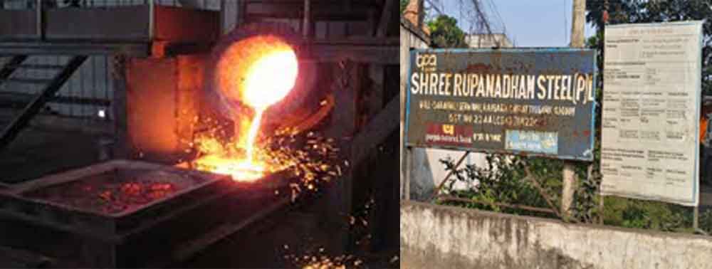 छत्तीसगढ़-रायगढ़ में स्टील प्लांट की भट्टी में गिरा मजदूर, प्रबंधन ने बताया आत्महत्या 1 Chhattisgarh 08 1 1 छत्तीसगढ़-रायगढ़ में स्टील प्लांट की भट्टी में गिरा मजदूर, प्रबंधन ने बताया आत्महत्या