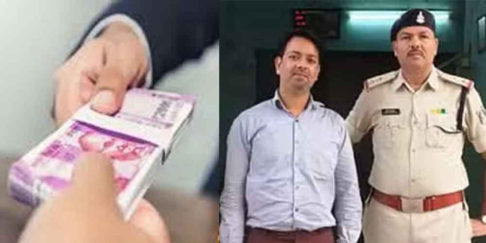 छत्तीसगढ़-धमतरी में करोड़ों रुपये की धोखाधड़ी का आरोपी गिरफ्तार, दूसरों की जारी है तलाश 1 Chhattisgarh 08 1 7 छत्तीसगढ़-धमतरी में करोड़ों रुपये की धोखाधड़ी का आरोपी गिरफ्तार, दूसरों की जारी है तलाश
