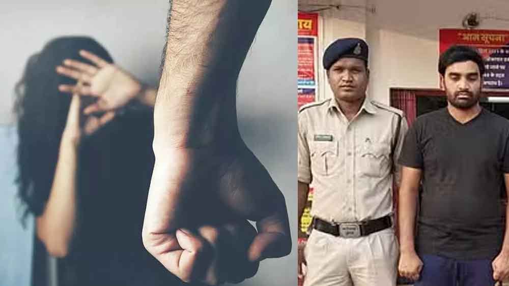 छत्तीसगढ़-जांजगीर चांपा में युवती से कई महीने दुष्कर्म, स्टेशन की मुलाकात में शादी का झांसा देकर बनाए संबंध 1 Chhattisgarh 09 1 11 छत्तीसगढ़-जांजगीर चांपा में युवती से कई महीने दुष्कर्म, स्टेशन की मुलाकात में शादी का झांसा देकर बनाए संबंध