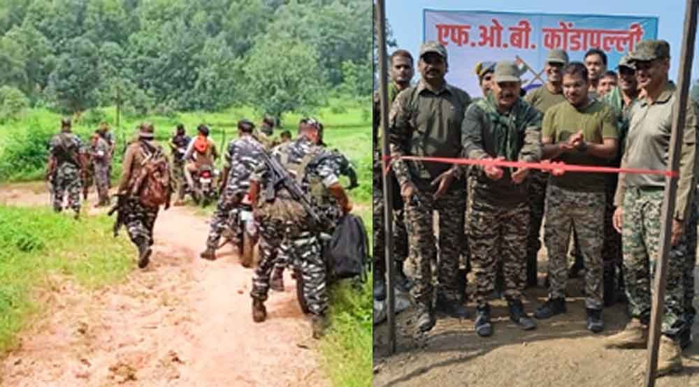 छत्तीसगढ़-बीजापुर के कोंडापल्ली में खुला कैंप, कोर इलाके में डेरा डालकर नक्सलियों को मारेंगे सुरक्षाबल 1 Chhattisgarh 09 1 12 छत्तीसगढ़-बीजापुर के कोंडापल्ली में खुला कैंप, कोर इलाके में डेरा डालकर नक्सलियों को मारेंगे सुरक्षाबल