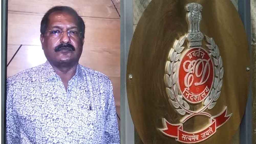 छत्तीसगढ़ में पूर्व सीएम के करीबी पर ED ने दर्ज किया मामला, फर्जी बैंक खाता खुलवाकर लेन-देन का आरोप 1 Chhattisgarh 11 1 10 छत्तीसगढ़ में पूर्व सीएम के करीबी पर ED ने दर्ज किया मामला, फर्जी बैंक खाता खुलवाकर लेन-देन का आरोप