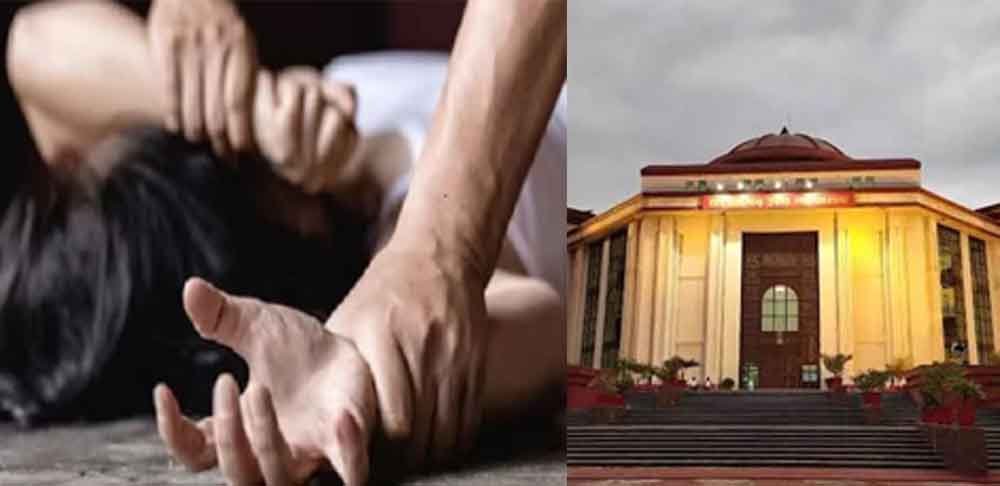 छत्तीसगढ़-बिलासपुर में मूक-बधिर से सामूहिक दुष्कर्म के आरोपियों को को 25 वर्ष कैद यथावत, हाईकोर्ट ने ट्रायल कोर्ट को माना सही 1 Chhattisgarh 12 1 5 छत्तीसगढ़-बिलासपुर में मूक-बधिर से सामूहिक दुष्कर्म के आरोपियों को को 25 वर्ष कैद यथावत, हाईकोर्ट ने ट्रायल कोर्ट को माना सही