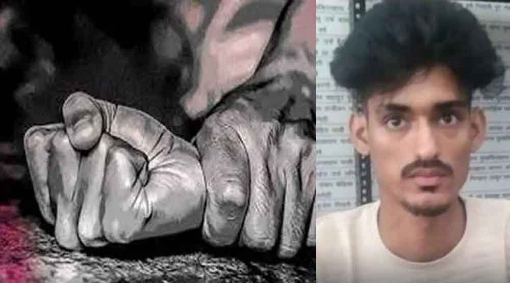 छत्तीसगढ़-कोंडागांव की युवती को मुंबई में डेढ़ साल बंधक बनाकर अनाचार, आरोपी यूपी से गिरफ्तार 1 Chhattisgarh 12 1 8 छत्तीसगढ़-कोंडागांव की युवती को मुंबई में डेढ़ साल बंधक बनाकर अनाचार, आरोपी यूपी से गिरफ्तार