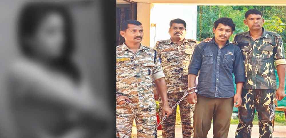 छत्तीसगढ़-कोंडागांव में लड़की के इंस्टाग्राम से फोटो निकाले, अश्लील तस्वीरें बनाकर ब्लैकमेलिंग 1 Chhattisgarh 13 1 10 छत्तीसगढ़-कोंडागांव में लड़की के इंस्टाग्राम से फोटो निकाले, अश्लील तस्वीरें बनाकर ब्लैकमेलिंग