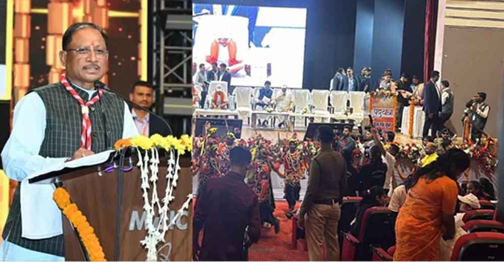 छत्तीसगढ़-रायपुर में निकली पदयात्रा, सीएम साय बोले–' सभी को समझना जरूरी, विरासत में टिकी है संविधान की नींव' 1 Chhattisgarh 13 1 16 छत्तीसगढ़-रायपुर में निकली पदयात्रा, सीएम साय बोले–' सभी को समझना जरूरी, विरासत में टिकी है संविधान की नींव'