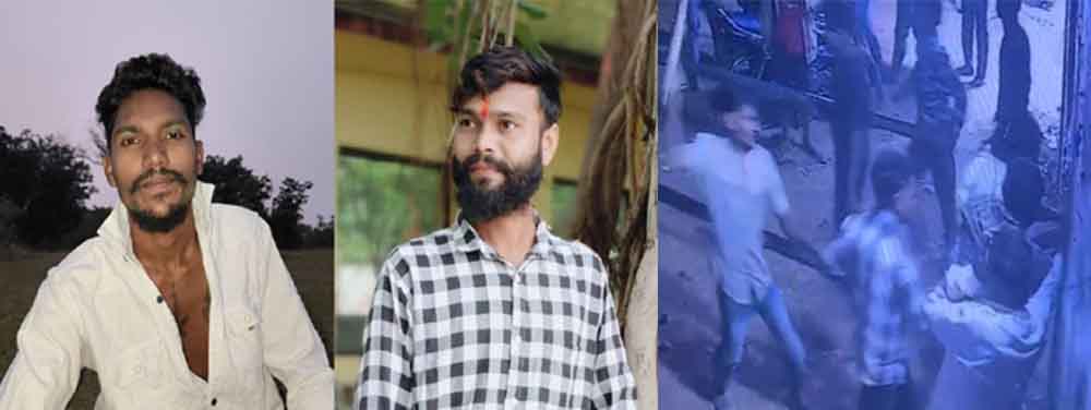 छत्तीसगढ़-रायपुर में डबल मर्डर पर परिजनों का आरोप, पुलिस ने मारपीट कर मोबाइल और सामान छुड़ाया 1 Chhattisgarh 14 1 11 छत्तीसगढ़-रायपुर में डबल मर्डर पर परिजनों का आरोप, पुलिस ने मारपीट कर मोबाइल और सामान छुड़ाया