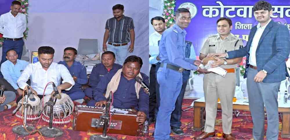 छत्तीसगढ़-मुंगेली में कोटवार के 'ऐसी लागी लगन' गीत पर तहसीलदार ने तबले से दी ताल, कलेक्टर-एसपी ने लिया आनंद 1 Chhattisgarh 14 1 14 छत्तीसगढ़-मुंगेली में कोटवार के 'ऐसी लागी लगन' गीत पर तहसीलदार ने तबले से दी ताल, कलेक्टर-एसपी ने लिया आनंद