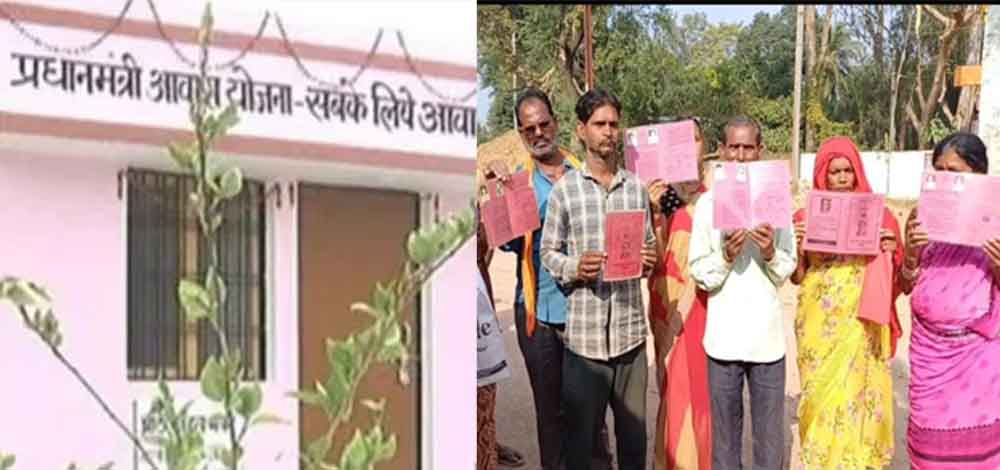छत्तीसगढ़-जगदलपुर में इंद्रावती नदी के हाई लेवल पुल के पास बने अवैध प्रधानमंत्री आवास टूटेंगे, दो दिन का समय 1 Chhattisgarh 14 1 16 छत्तीसगढ़-जगदलपुर में इंद्रावती नदी के हाई लेवल पुल के पास बने अवैध प्रधानमंत्री आवास टूटेंगे, दो दिन का समय