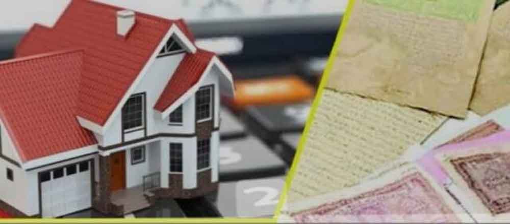 छत्तीसगढ़-नगरीय क्षेत्रों में आवासहीनों को फ्री में मिलेगा पट्टा, 30 साल तक शासकीय भूमि पर रह सकेंगे 1 Chhattisgarh 15 1 15 छत्तीसगढ़-नगरीय क्षेत्रों में आवासहीनों को फ्री में मिलेगा पट्टा, 30 साल तक शासकीय भूमि पर रह सकेंगे