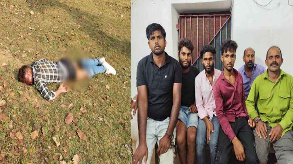 छत्तीसगढ़-बिलासपुर में बेटी के प्रेमी का अपहरण, हत्या के 6 आरोपी गिरफ्तार 1 Chhattisgarh 15 1 2 छत्तीसगढ़-बिलासपुर में बेटी के प्रेमी का अपहरण, हत्या के 6 आरोपी गिरफ्तार