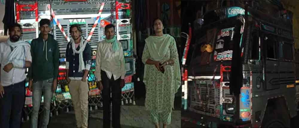 छत्तीसगढ़-कवर्धा में यूपी का 700 बोरा अवैध धान से भरा ट्रक जब्त, खरीदी से पहले बड़ी कार्रवाई 1 Chhattisgarh 18 1 4 छत्तीसगढ़-कवर्धा में यूपी का 700 बोरा अवैध धान से भरा ट्रक जब्त, खरीदी से पहले बड़ी कार्रवाई