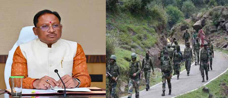 सीआरपीएफ कैंप में नक्सल विरोधी अभियान में तैनात सीआरपीएफ जवानों से सीएम साय करेंगे मुलाकात, बढ़ाएंगे हौसला 1 Cm sai 7 सीआरपीएफ कैंप में नक्सल विरोधी अभियान में तैनात सीआरपीएफ जवानों से सीएम साय करेंगे मुलाकात, बढ़ाएंगे हौसला