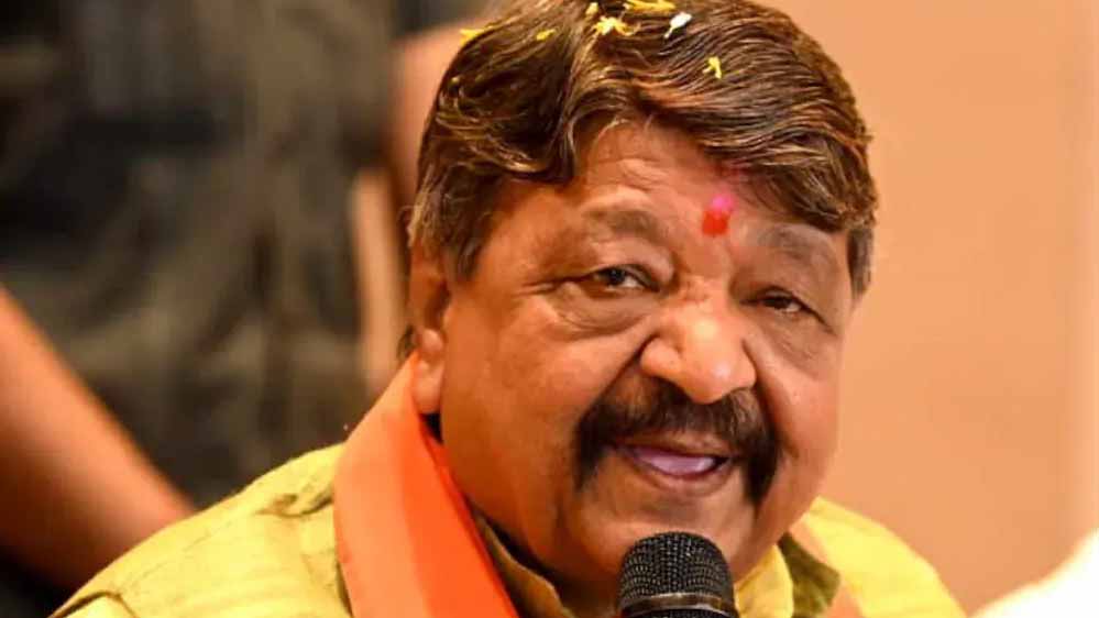 प्रदेश के नगरीय निकायों में पेंशनरों की महंगाई राहत दर में वृद्धि 1 Kailash Vijayvargiya 87 2 प्रदेश के नगरीय निकायों में पेंशनरों की महंगाई राहत दर में वृद्धि