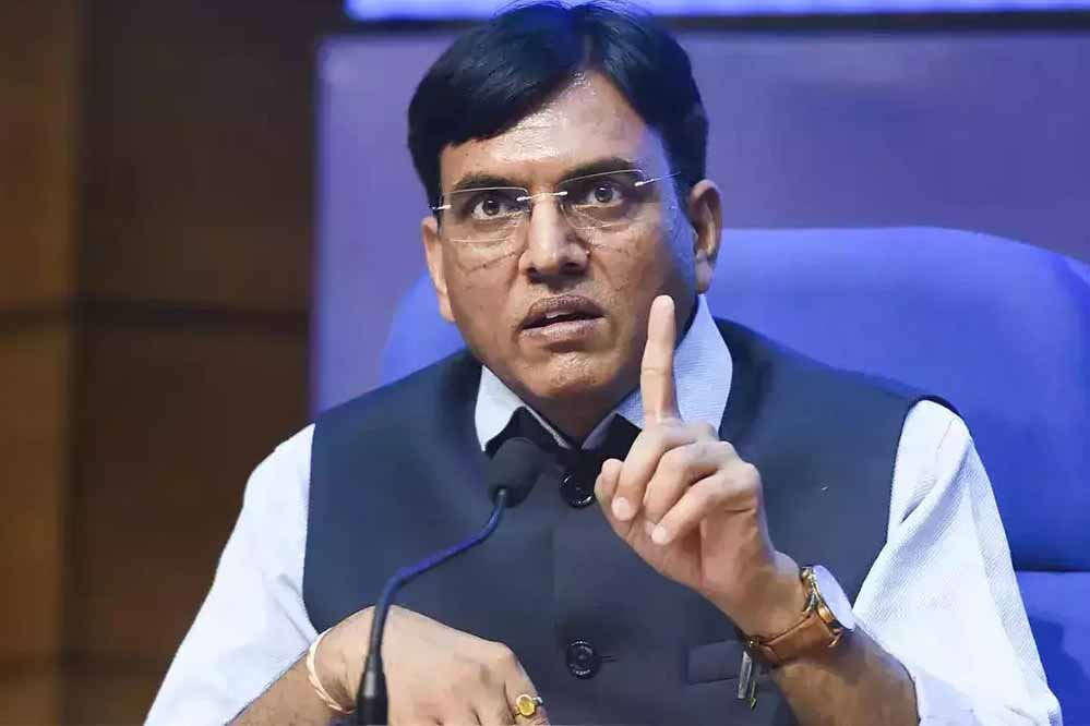 डॉ मनसुख मांडविया की 10 हजार से अधिक वॉलेंटियर के साथ छत्तीसगढ़ में पदयात्रा आज 1 Mansukh Mandaviya 9A 96 1 1 डॉ मनसुख मांडविया की 10 हजार से अधिक वॉलेंटियर के साथ छत्तीसगढ़ में पदयात्रा आज