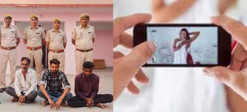 राजस्थान-नागौर में महिला को घर बुलाकर मारपीट, नगदी-जेवरात छीनकर बनाया अर्धनग्न वीडियो 1 Rajasthan 01 2 5 राजस्थान-नागौर में महिला को घर बुलाकर मारपीट, नगदी-जेवरात छीनकर बनाया अर्धनग्न वीडियो