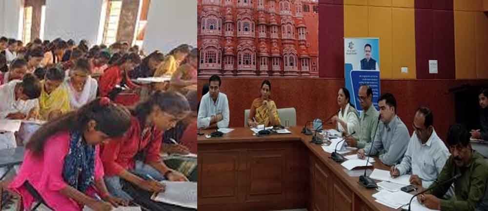 राजस्थान-जयपुर कलेक्टर ने ली जिला निष्पादक समिति की बैठक, सरकारी योजनाओं का हो बेहतर क्रियान्वयन 1 Rajasthan 02 1 21 राजस्थान-जयपुर कलेक्टर ने ली जिला निष्पादक समिति की बैठक, सरकारी योजनाओं का हो बेहतर क्रियान्वयन