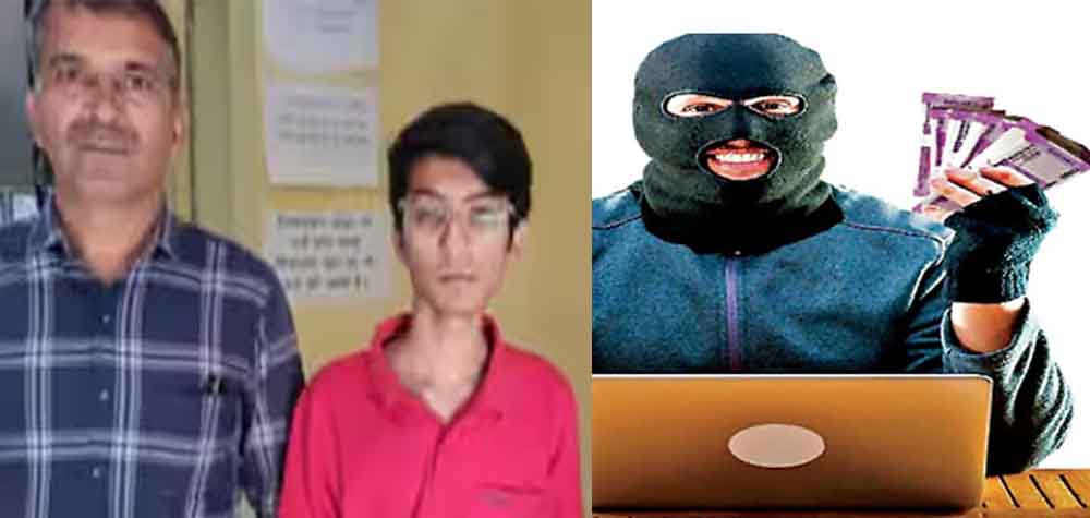 राजस्थान-अजमेर के 11वीं के स्टूडेंट ने 200 लोगों को लगाया चूना, 3 महीने में 45 लाख रुपए की ठगी 1 Rajasthan 03 2 10 राजस्थान-अजमेर के 11वीं के स्टूडेंट ने 200 लोगों को लगाया चूना, 3 महीने में 45 लाख रुपए की ठगी