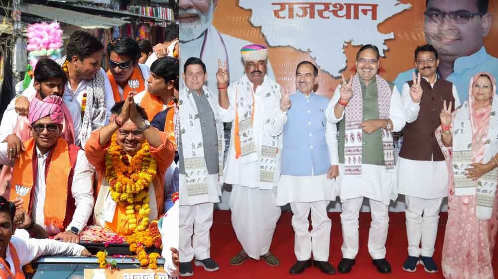 राजस्थान-जयपुर में मुख्यमंत्री भजनलाल से मिले नवनिर्वाचित विधायक, 'जनप्रतिनिधि के रूप में आपकी जिम्मेदारी बढ़ी' 1 Rajasthan 04 1 19 राजस्थान-जयपुर में मुख्यमंत्री भजनलाल से मिले नवनिर्वाचित विधायक, 'जनप्रतिनिधि के रूप में आपकी जिम्मेदारी बढ़ी'