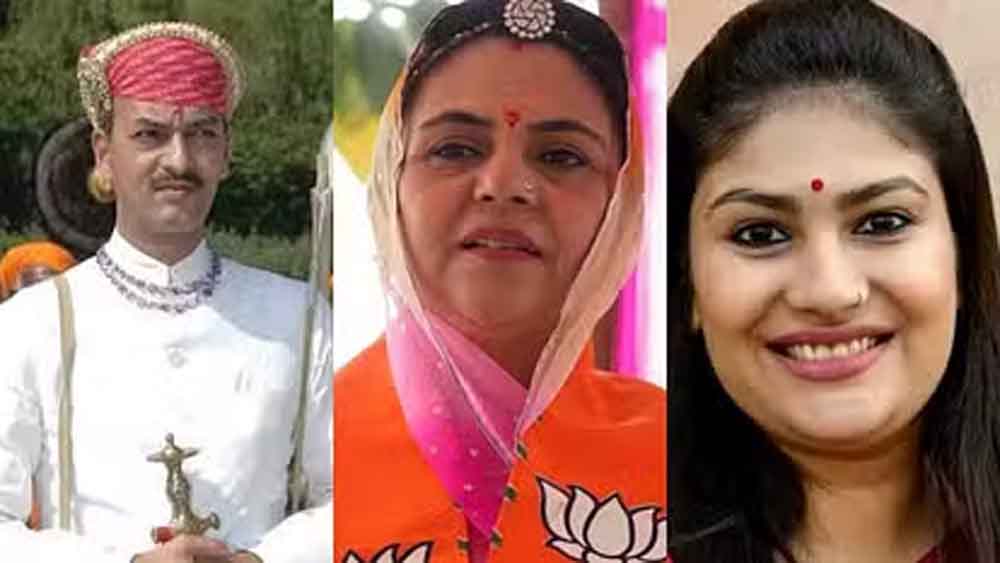 राजस्थान-जोधपुर हाईकोर्ट ने विश्वराज-महिमा कुमारी और दीप्ति माहेश्वरी को दिया नोटिस, चुनाव में संपत्ति की दी गलत जानकारी 1 Rajasthan 05 1 21 राजस्थान-जोधपुर हाईकोर्ट ने विश्वराज-महिमा कुमारी और दीप्ति माहेश्वरी को दिया नोटिस, चुनाव में संपत्ति की दी गलत जानकारी