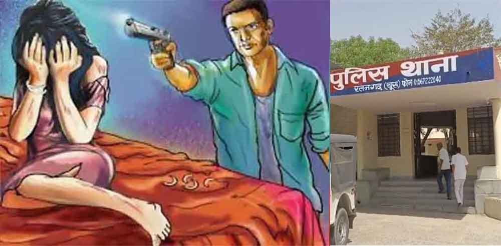 राजस्थान-चुरू में एकतरफा प्यार में पिस्तौल की नोंक पर नाबालिग से किया दुष्कर्म, नामजद मामला दर्ज 1 Rajasthan 05 1 8 राजस्थान-चुरू में एकतरफा प्यार में पिस्तौल की नोंक पर नाबालिग से किया दुष्कर्म, नामजद मामला दर्ज