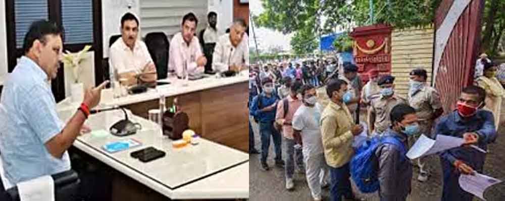 राजस्थान सरकार की प्रथम वर्षगांठ पर सौगात, 51 हजार नई भर्तियां और 25 हजार युवाओं को मिलेंगी नियुक्तियां 1 Rajasthan 05 1 9 राजस्थान सरकार की प्रथम वर्षगांठ पर सौगात, 51 हजार नई भर्तियां और 25 हजार युवाओं को मिलेंगी नियुक्तियां