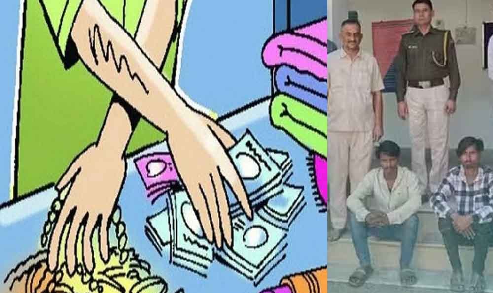 राजस्थान-सिरोही के मंदिर में चोरी के दो आरोपी गिरफ्तार, पुलिस ने किया सामान बरामद 1 Rajasthan 06 1 12 राजस्थान-सिरोही के मंदिर में चोरी के दो आरोपी गिरफ्तार, पुलिस ने किया सामान बरामद