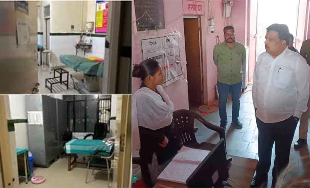 राजस्थान-पाली डीएम अचानक पहुंचे अस्पताल, गंदगी और कर्मचारियों की अनुपस्थिति पर कार्रवाई 1 Rajasthan 06 1 16 राजस्थान-पाली डीएम अचानक पहुंचे अस्पताल, गंदगी और कर्मचारियों की अनुपस्थिति पर कार्रवाई