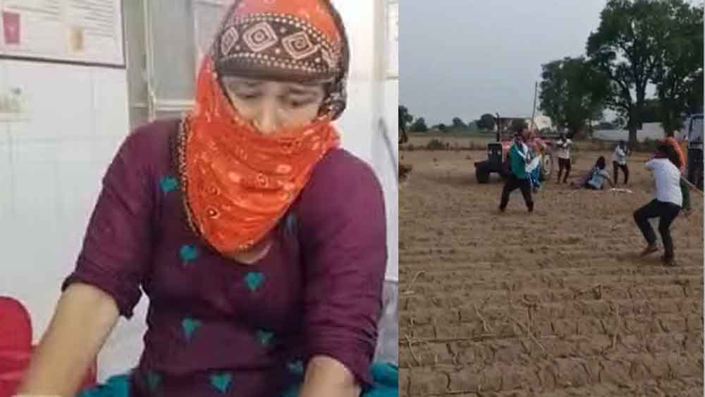 राजस्थान-अलवर में खूनी संघर्ष में तीन महिलाएं घायल, जमीन विवाद में हिस्ट्रीशीटर है मुख्य आरोपी 1 Rajasthan 06 1 2 राजस्थान-अलवर में खूनी संघर्ष में तीन महिलाएं घायल, जमीन विवाद में हिस्ट्रीशीटर है मुख्य आरोपी