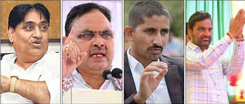 राजस्थान में क्लीन स्वीप के दावों के बीच कल मतदान, सीएम भजनलाल, डोटासरा, हनुमान और रोत की दांव पर प्रतिष्ठा 1 Rajasthan 07 1 8 राजस्थान में क्लीन स्वीप के दावों के बीच कल मतदान, सीएम भजनलाल, डोटासरा, हनुमान और रोत की दांव पर प्रतिष्ठा