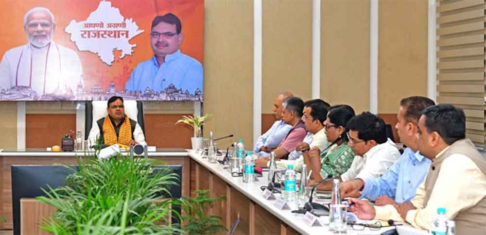 राजस्थान-मुख्यमंत्री ने की सरकार की पहली वर्षगांठ के कार्यक्रमों की समीक्षा, युवा-किसा-मजदूर कल्याण में हैं प्रतिबद्ध 1 Rajasthan 08 1 10 राजस्थान-मुख्यमंत्री ने की सरकार की पहली वर्षगांठ के कार्यक्रमों की समीक्षा, युवा-किसा-मजदूर कल्याण में हैं प्रतिबद्ध