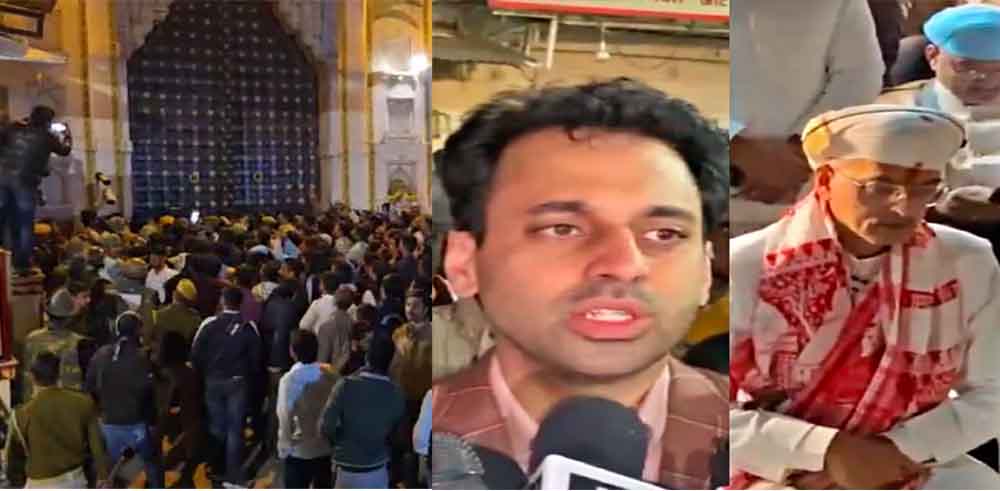 राजस्थान-उदयपुर के सिटी पैलेस में भिड़े महाराणा प्रताप के वंशज, राजतिलक की तैयारी के बीच उपजा आक्रोश 1 Rajasthan 08 1 17 राजस्थान-उदयपुर के सिटी पैलेस में भिड़े महाराणा प्रताप के वंशज, राजतिलक की तैयारी के बीच उपजा आक्रोश