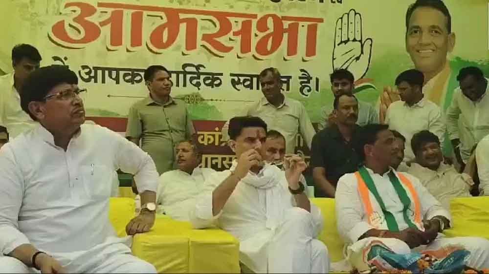 राजस्थान-दौसा प्रचार करने पहुंचे सचिन पायलट, कांग्रेस प्रत्याशी डीसी बैरवा को बताया डायरेक्ट करंट 1 Rajasthan 09 1 3 राजस्थान-दौसा प्रचार करने पहुंचे सचिन पायलट, कांग्रेस प्रत्याशी डीसी बैरवा को बताया डायरेक्ट करंट