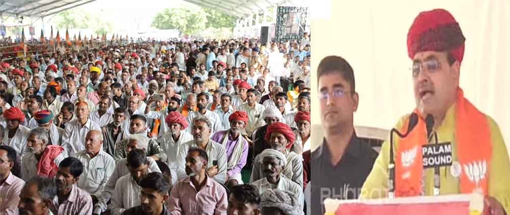 राजस्थान-टोंक-देवली में बरसे मुख्यमंत्री भजनलाल, 'चाहे पापा जी को बुला लो, धारा 370 की अब बहाली नहीं' 1 Rajasthan 10 1 5 राजस्थान-टोंक-देवली में बरसे मुख्यमंत्री भजनलाल, 'चाहे पापा जी को बुला लो, धारा 370 की अब बहाली नहीं'