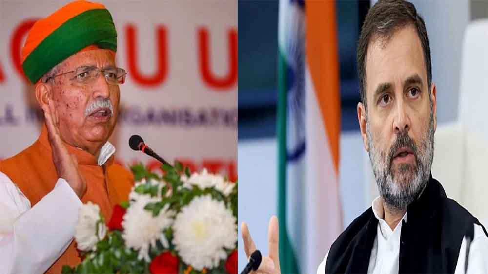 राजस्थान-बीकानेर में केंद्रीय कानून मंत्री अर्जुनराम मेघवाल का हमला, संविधान का सम्मान करना सीखें राहुल गांधी 1 Rajasthan 12 1 2 राजस्थान-बीकानेर में केंद्रीय कानून मंत्री अर्जुनराम मेघवाल का हमला, संविधान का सम्मान करना सीखें राहुल गांधी
