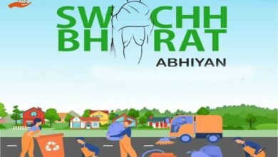 Swachh Bharat MissionA 73 1 स्वच्छता में महिलाओं के योगदान और भूमिका पर कार्यशाला