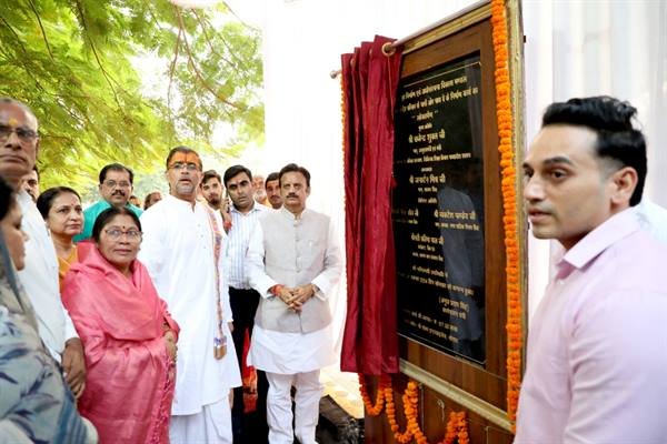 सांस्कृतिक विरासत की पुनर्स्थापना में रीवा पीछे नहीं है - उप मुख्यमंत्री श्री शुक्ल 1 TN5 Bhopal041124080851 सांस्कृतिक विरासत की पुनर्स्थापना में रीवा पीछे नहीं है - उप मुख्यमंत्री श्री शुक्ल