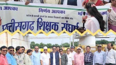 cg 3 छत्तीसगढ़ शिक्षक संघर्ष मोर्चा कल मुख्यमंत्री के नाम सौंपेगा ज्ञापन