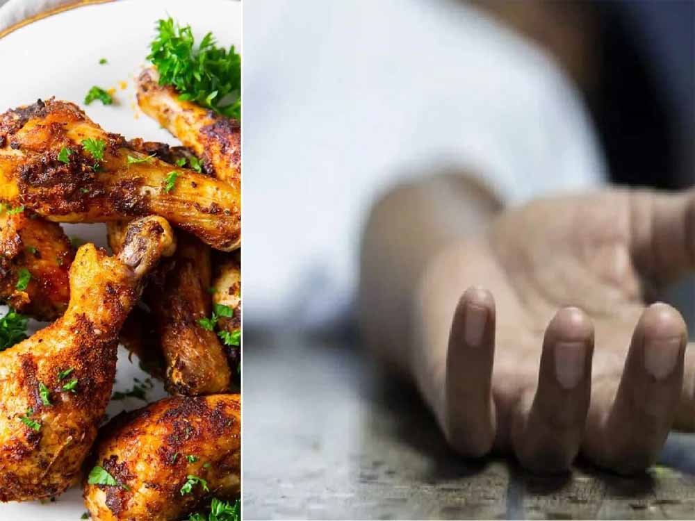 मध्य प्रदेश में भोपाल के एक शाकाहारी परिवार में चिकन लाने को लेकर हुए विवाद, भाई की हत्या 1 chikin मध्य प्रदेश में भोपाल के एक शाकाहारी परिवार में चिकन लाने को लेकर हुए विवाद, भाई की हत्या