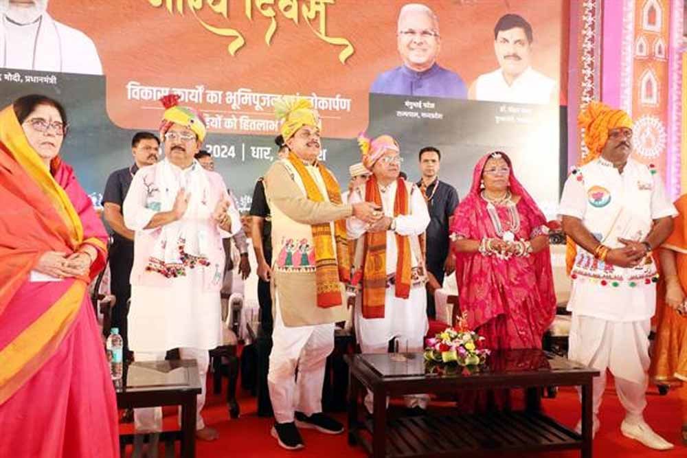 जनजातीय अस्मिता, स्वायत्ता और संस्कृति के प्रतीक है भगवान बिरसा मुण्डा :- राज्यपाल श्री पटेल 1 cm01 1 जनजातीय अस्मिता, स्वायत्ता और संस्कृति के प्रतीक है भगवान बिरसा मुण्डा :- राज्यपाल श्री पटेल