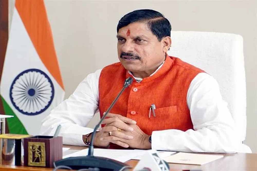 संतुलित औद्योगिक विकास पर केन्द्रित होगी नर्मदापुरम् में आरआईसी 1 cm01 संतुलित औद्योगिक विकास पर केन्द्रित होगी नर्मदापुरम् में आरआईसी