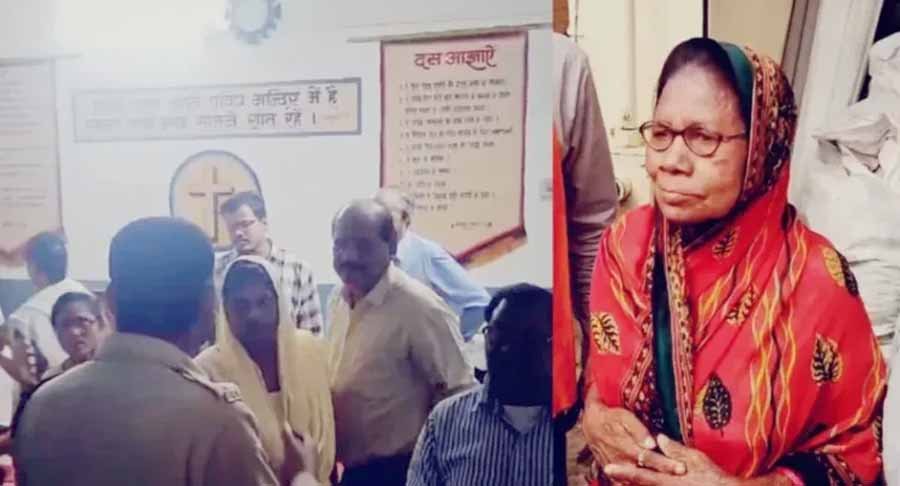 दुर्ग जिले में पुलिस ने मतांतरण मामले में कार्रवाई, घर के लालच में बुजुर्ग महिला ने किया धर्म परिवर्तन 1 dharam parivartan दुर्ग जिले में पुलिस ने मतांतरण मामले में कार्रवाई, घर के लालच में बुजुर्ग महिला ने किया धर्म परिवर्तन