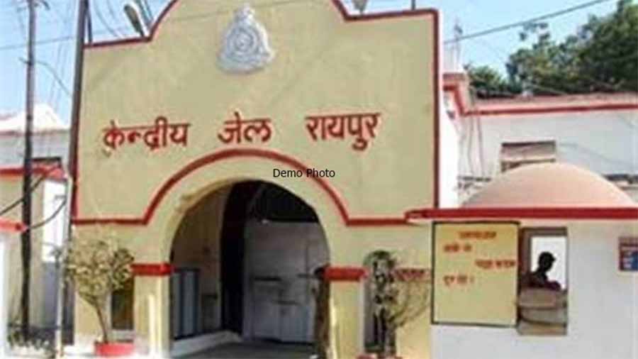 रायपुर जेल में रेडियो पर गाना गाएंगे बंदी, देंगे प्रेरक संदेश, इसी महीने मुख्यमंत्री साय करेंगे शुभारंभ 1 jail रायपुर जेल में रेडियो पर गाना गाएंगे बंदी, देंगे प्रेरक संदेश, इसी महीने मुख्यमंत्री साय करेंगे शुभारंभ
