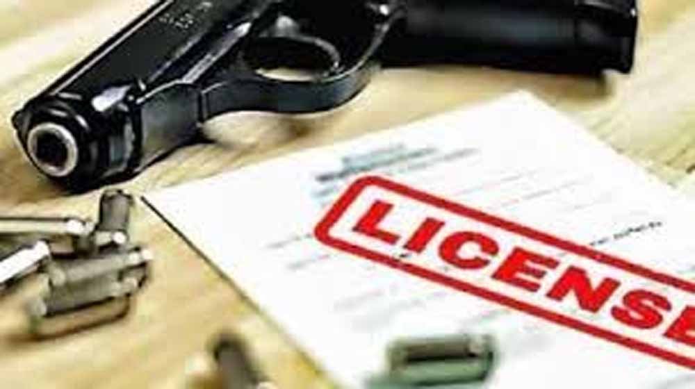 शस्त्र लायसेंस निरस्ती के चलते उपभोक्ता ने जमा कराई 2 लाख 48 हजार रूपए से अधिक की बकाया राशि 1 licen शस्त्र लायसेंस निरस्ती के चलते उपभोक्ता ने जमा कराई 2 लाख 48 हजार रूपए से अधिक की बकाया राशि