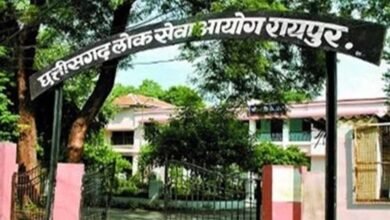 lok जून 2024 में 242 पदों के लिए हुई CGPSC की लिखित परीक्षा, 703 अभ्यर्थियों के लिए साक्षात्कार 18 से 28 नवंबर तक होंगे