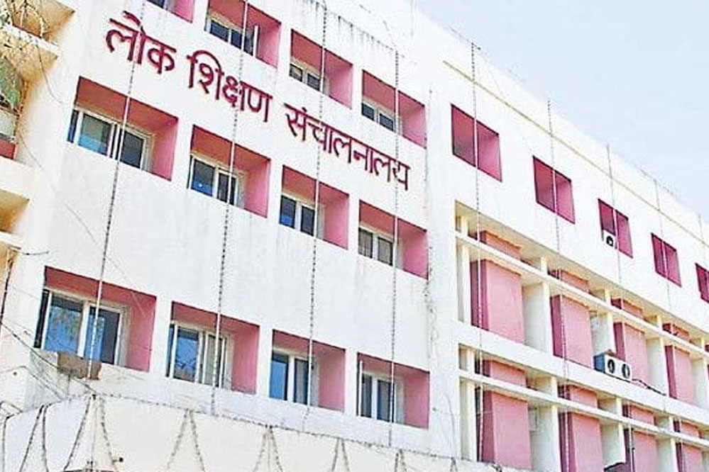 शासकीय अशासकीय शालाओं में इस वर्ष 16 दिसम्बर से होगा अर्द्धवार्षिक मूल्यांकन 1 lok shiksh 64 3 शासकीय अशासकीय शालाओं में इस वर्ष 16 दिसम्बर से होगा अर्द्धवार्षिक मूल्यांकन