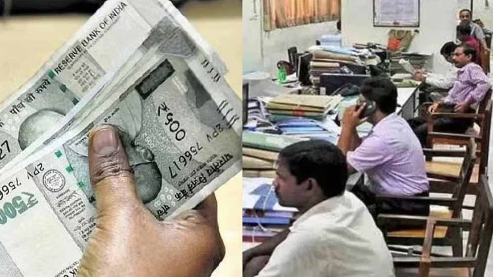 प्रदेश के 7 लाख से अधिक कर्मचारियों का महंगाई भत्ता सरकार नए साल में फिर बढ़ाएगी 1 mahgai प्रदेश के 7 लाख से अधिक कर्मचारियों का महंगाई भत्ता सरकार नए साल में फिर बढ़ाएगी